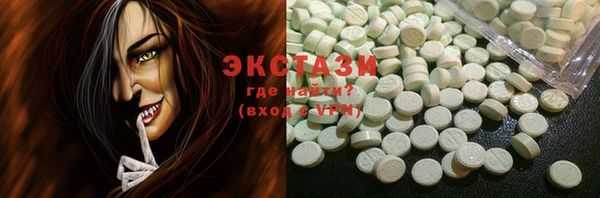 бошки Гусев