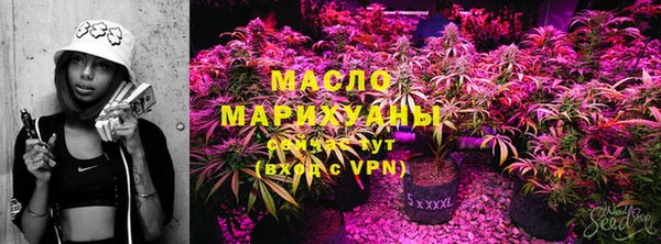 COCAINE Дмитриев