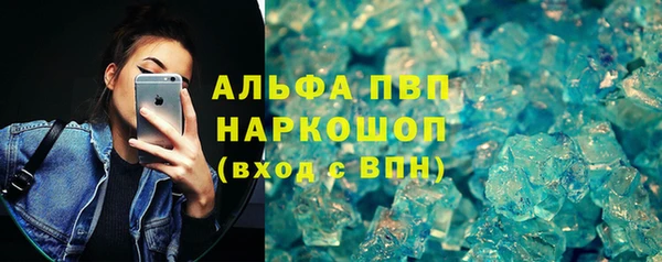 дистиллят марихуана Дмитров