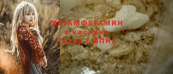 дистиллят марихуана Дмитров