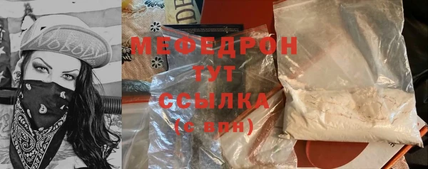 COCAINE Дмитриев