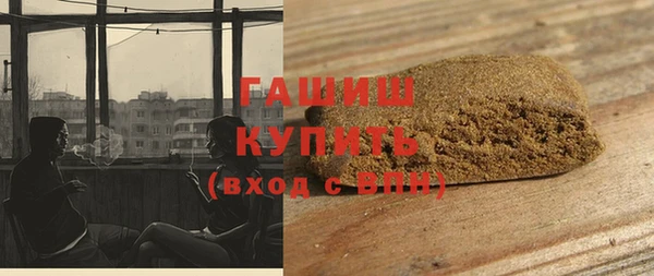 бошки Гусев